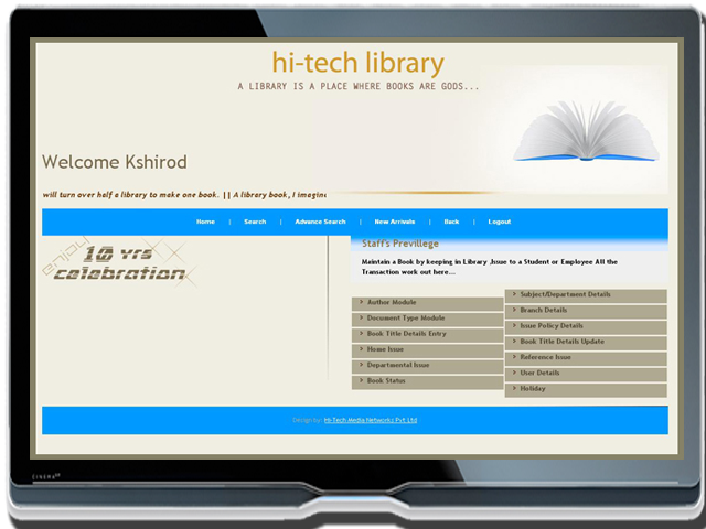 hi-tech library